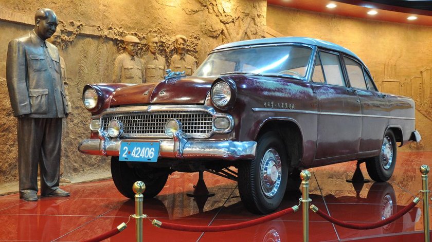 Hongqi 1958