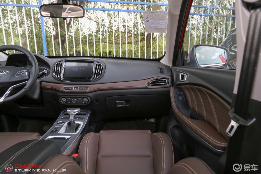 Chery Tiggo 7 Pro Salon