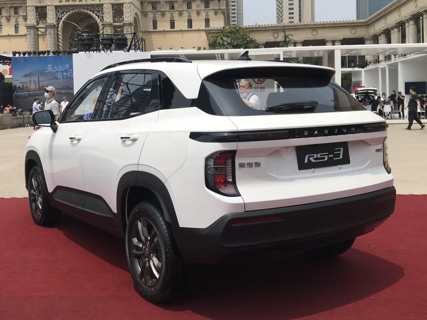 Baojun RS-3