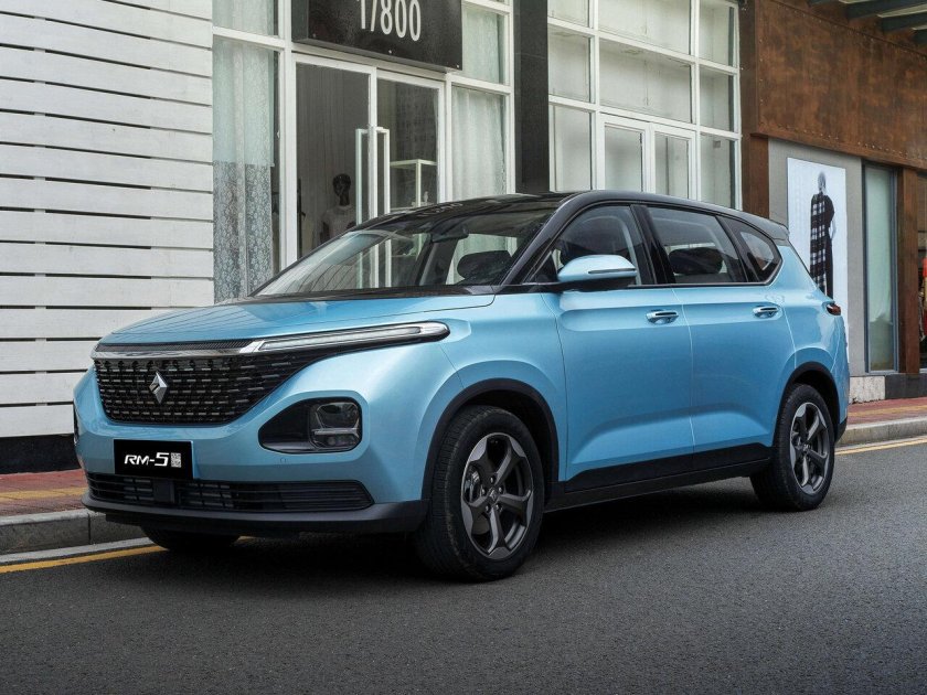 Baojun rm 5