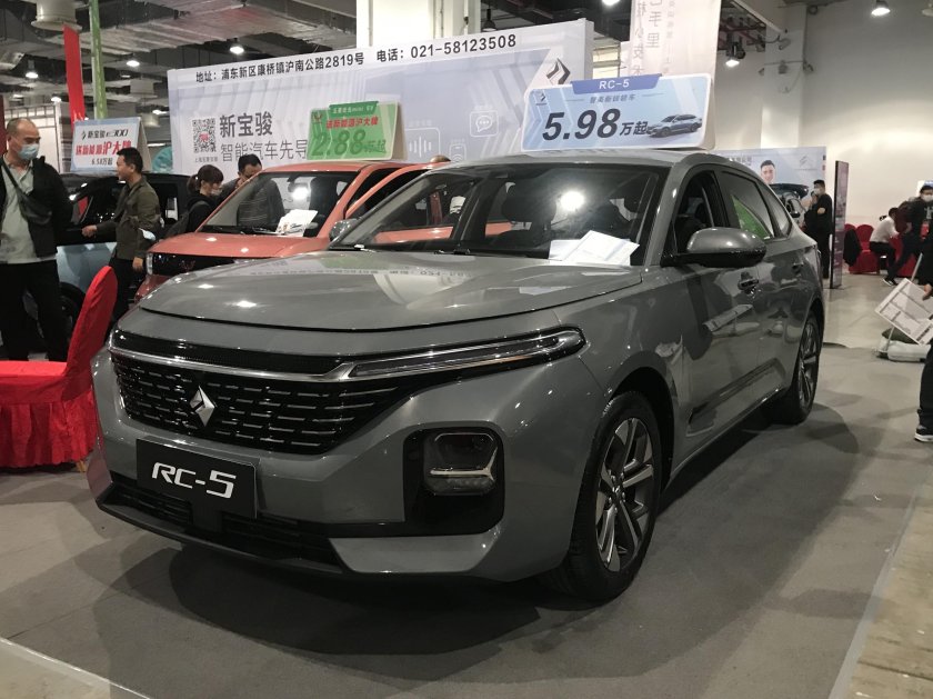 Baojun RS-3