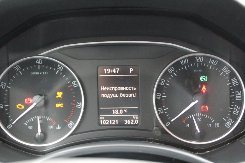 Максидот на Шкода Октавия а5