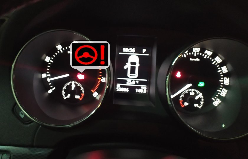 Октавия индикаторы приборная панель