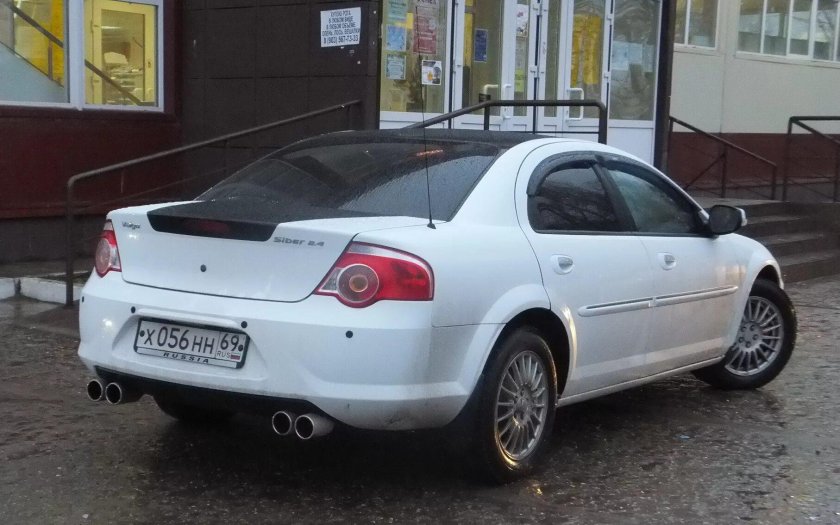 Волга Сайбер обвес