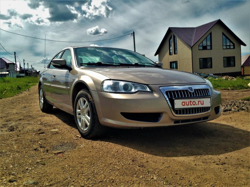 Газ волга сайбер 2008