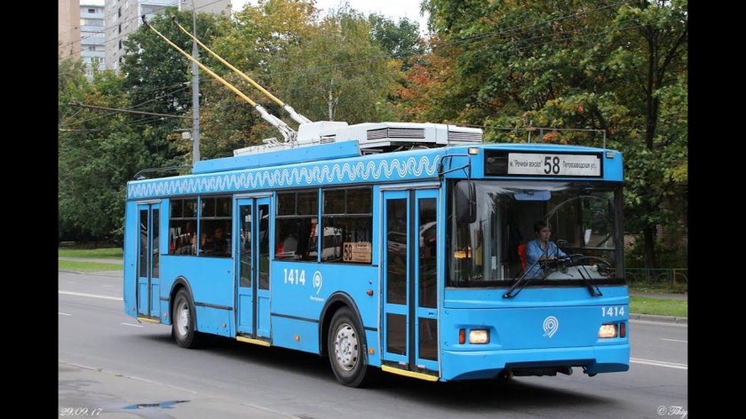 Тролза-5275.05 «Оптима»