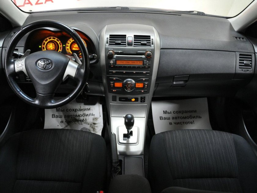Тойота Королла 2008 автомат