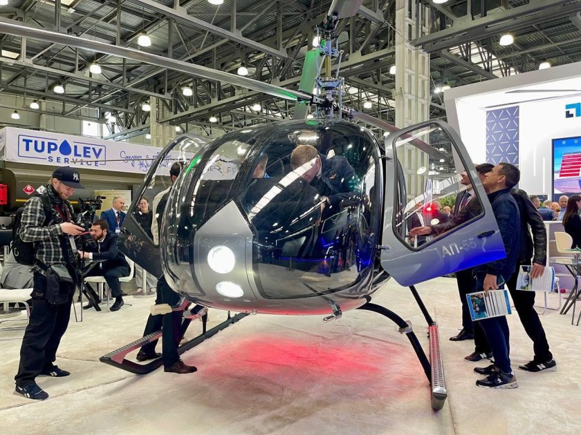 Беспилотные авиационные системы