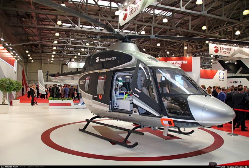 Вертолет Ансат 2рц