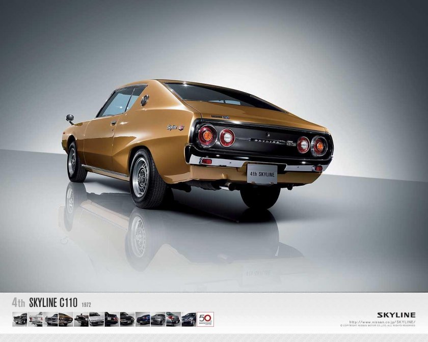 Nissan Skyline 2000gt x