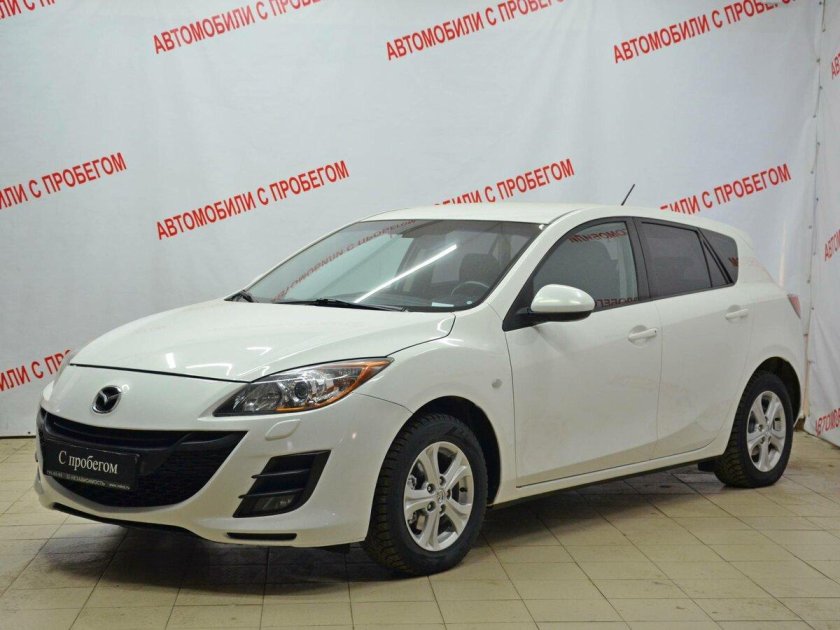 Автосалон 124