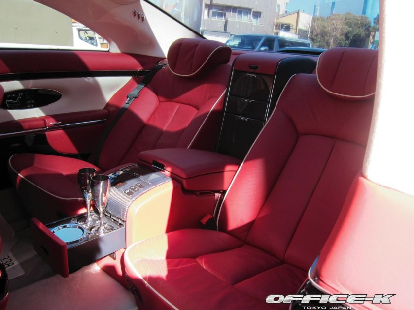 Maybach 57s Coupe Interior
