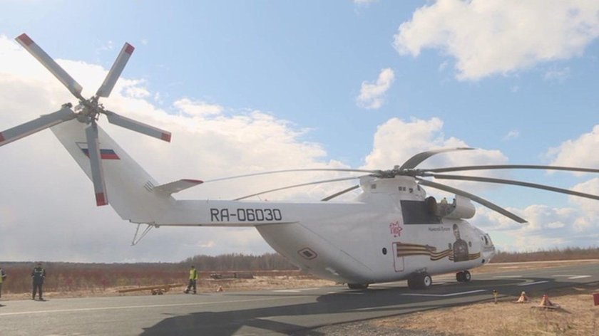 Самый большой вертолет в мире ми 26