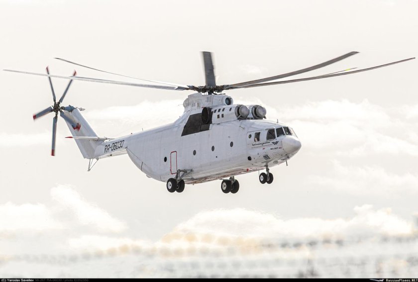 Вертолет ми 26