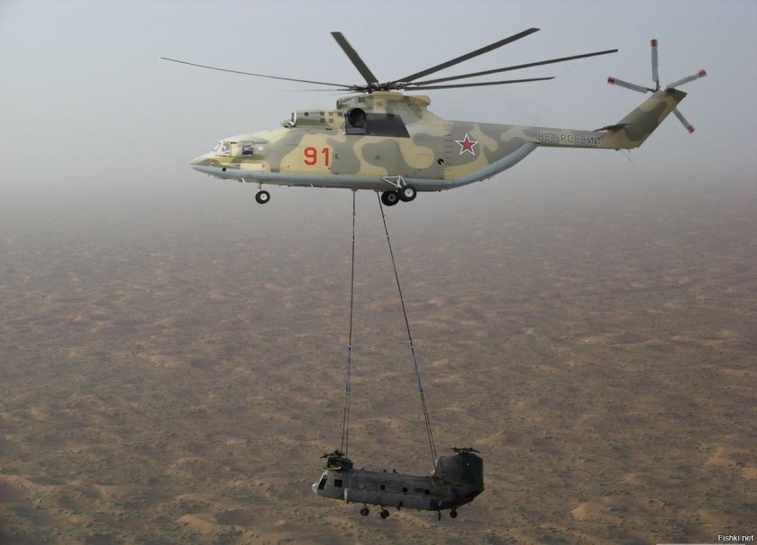 Чинук вертолет ми 26
