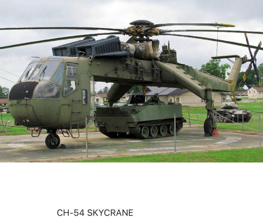 Вертолет sikorsky ch-54