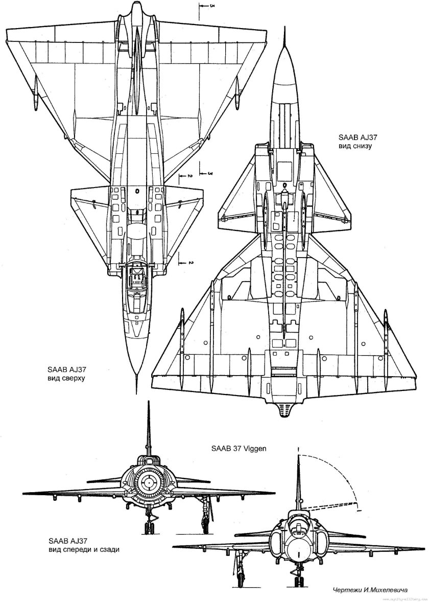 J-37 Viggen чертеж