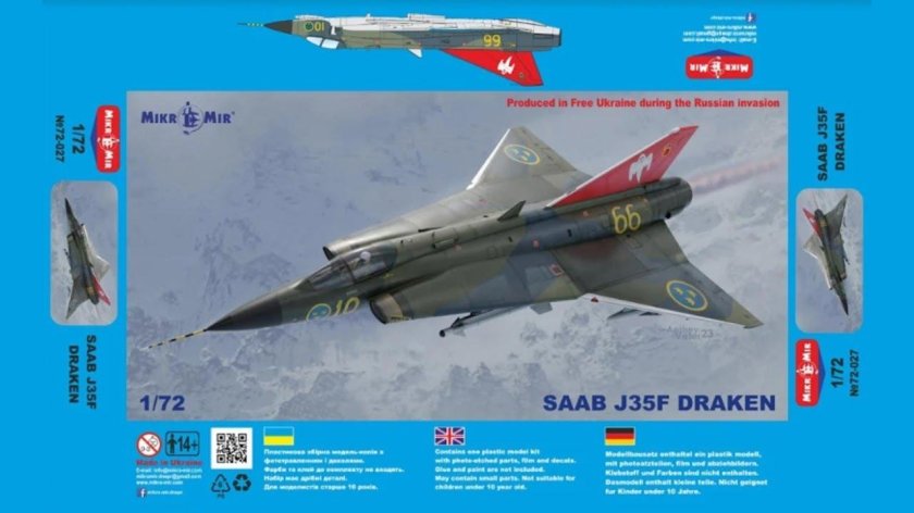 J35 draken модель