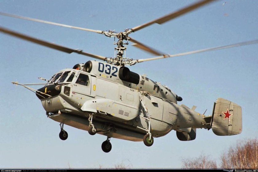 Вертолет Камов "ка-31"