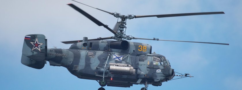 Ка-29 вертолёт вертолёты России