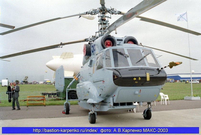 Вертолёт ДРЛО ка-35