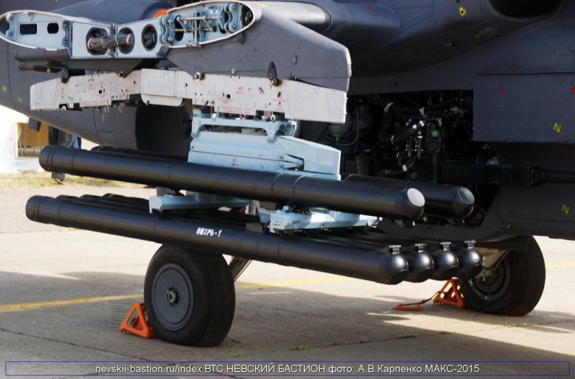 Ка-31р вертолет