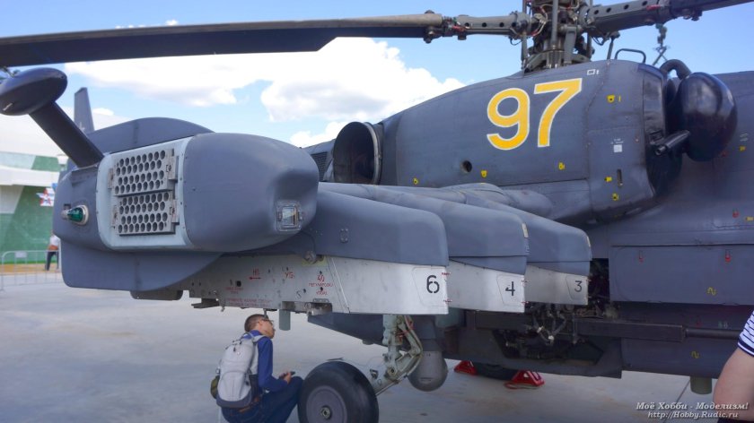 Шасси вертолета ка 52