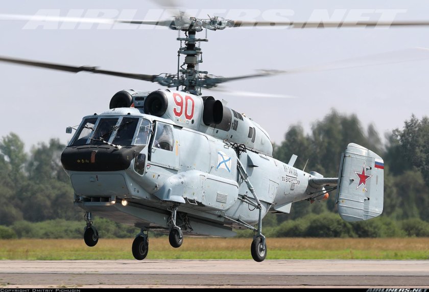 Ка-31 вертолёт