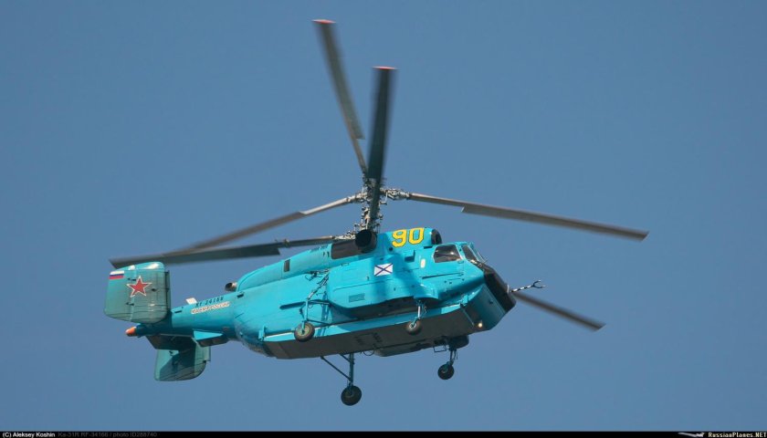 Вертолет Камов "ка-31"