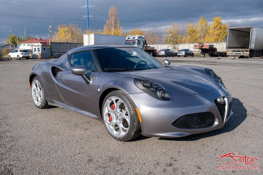 ТВР Сагарис