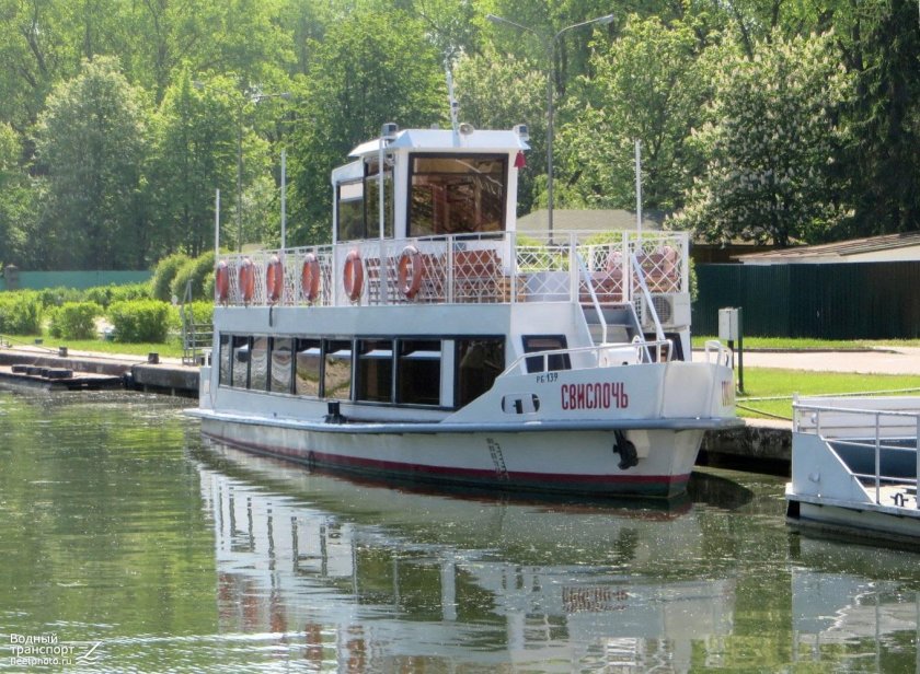 Теплоход Минск