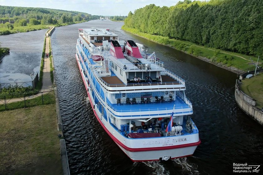 Рейн судоходство