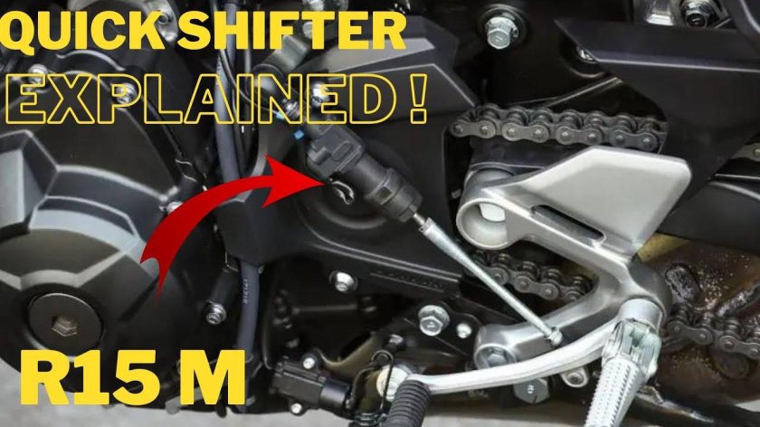 Квикшифтер Tracer 900