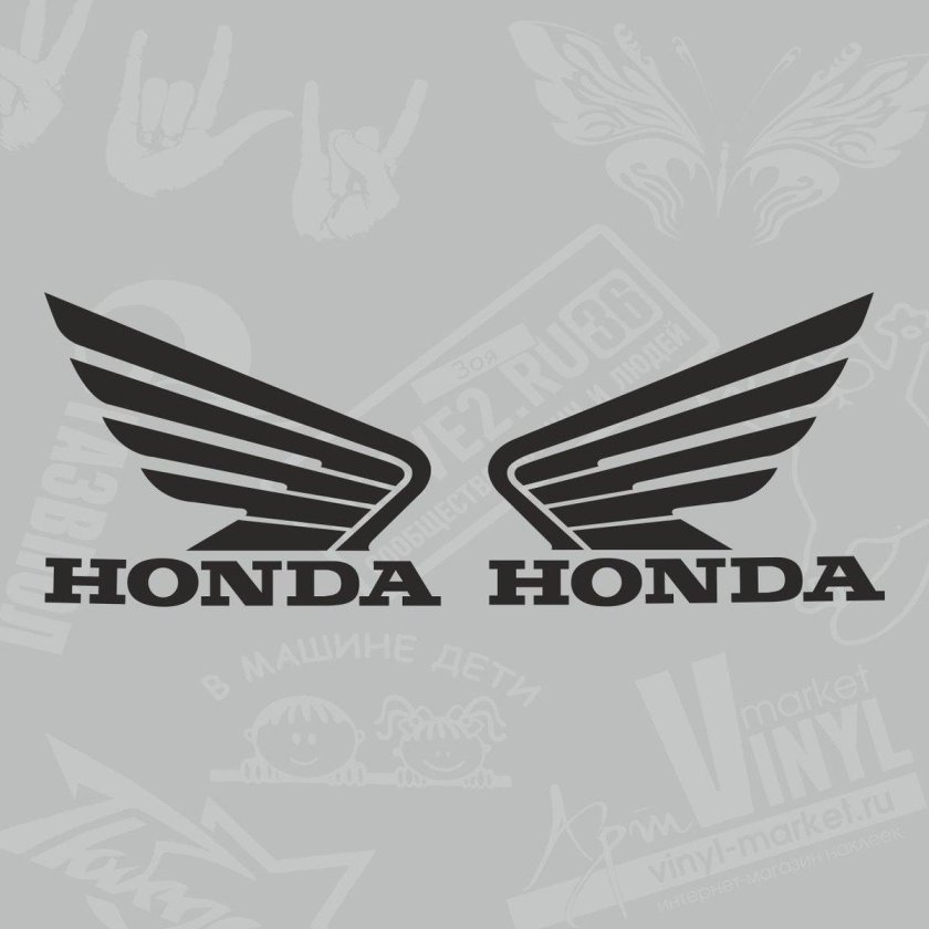 Honda cb400 logo