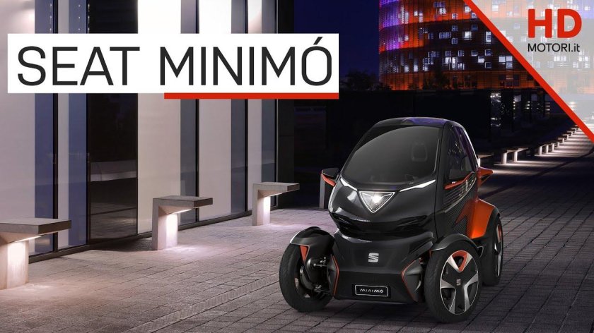 Seat minimo
