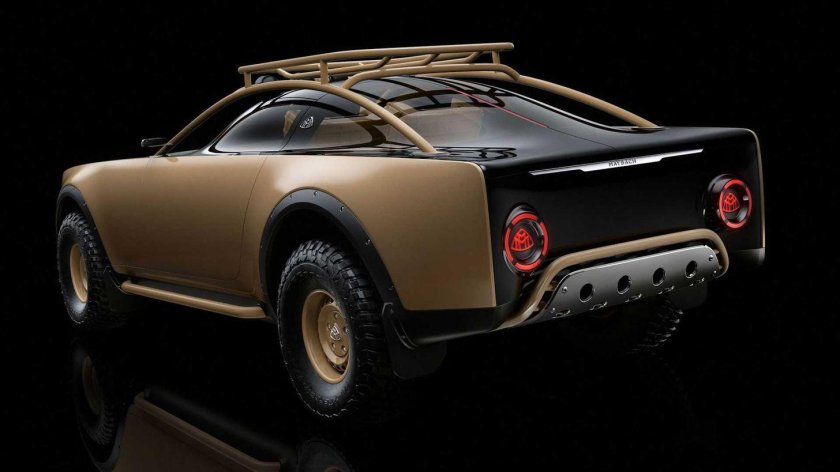 Maybach Virgil Abloh