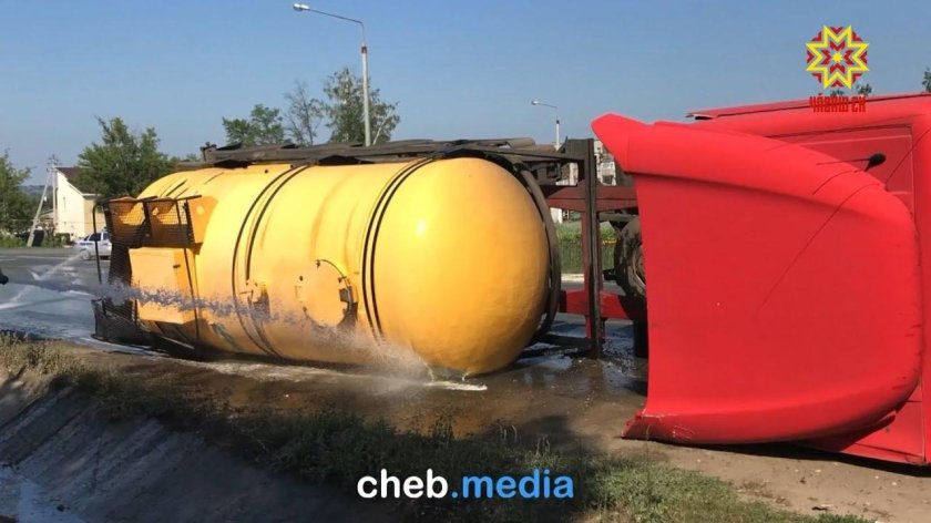 Опрокидывание автоцистерны