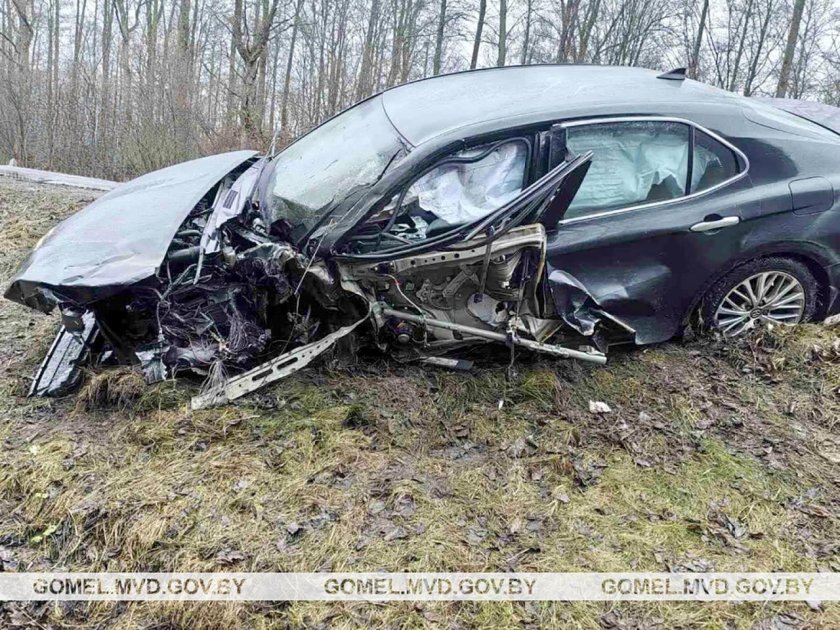 Дорожно транспортное происшествие