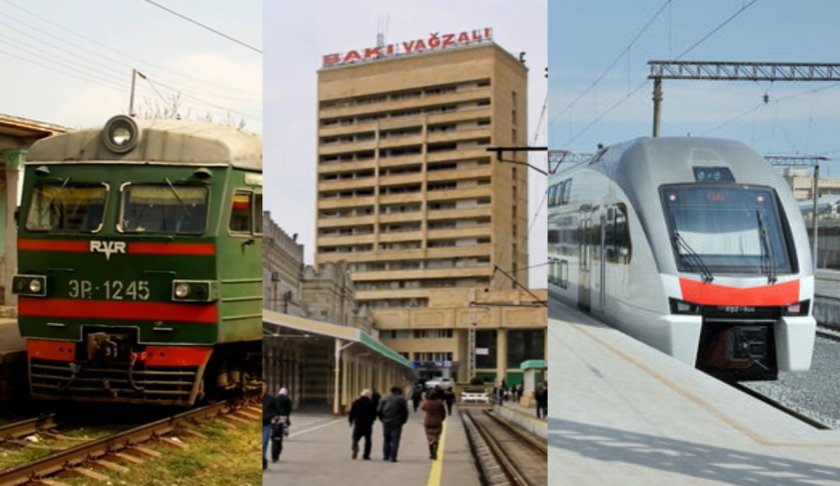 Поезда СССР