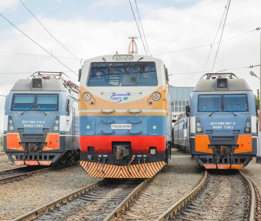 Железная дорога