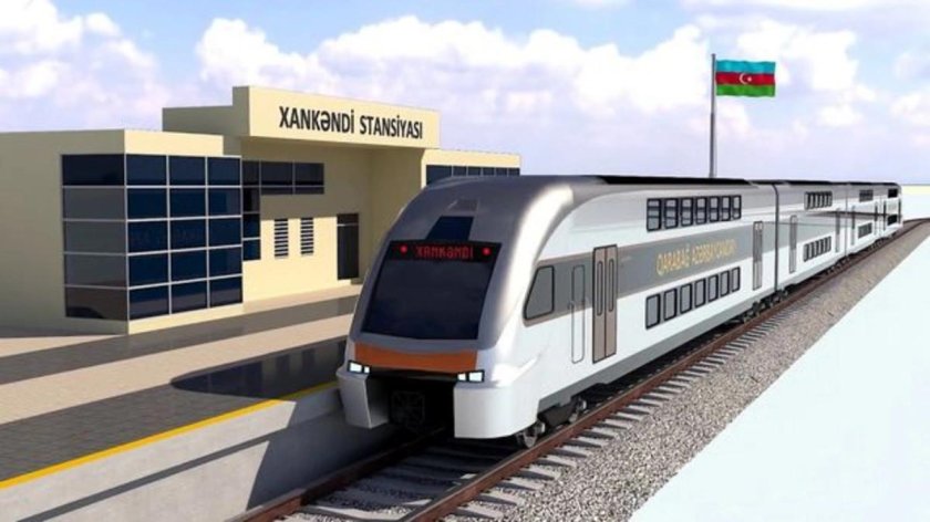 Проект поезда