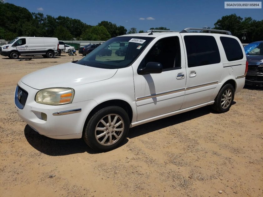 Шевроле аплендер 2005