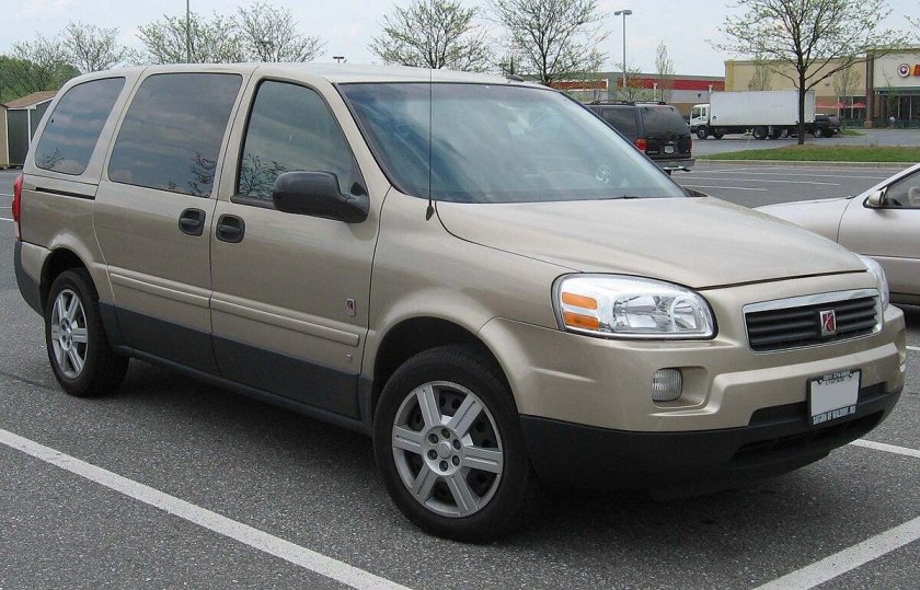 Шевроле Аплендер