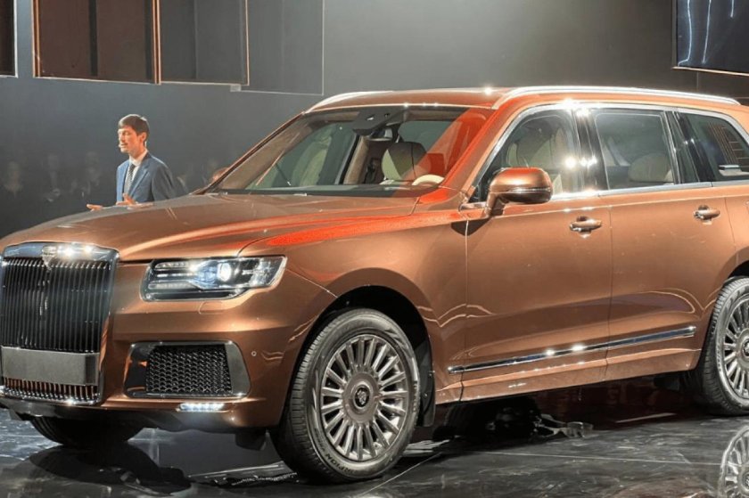 Машина Аурус комендант