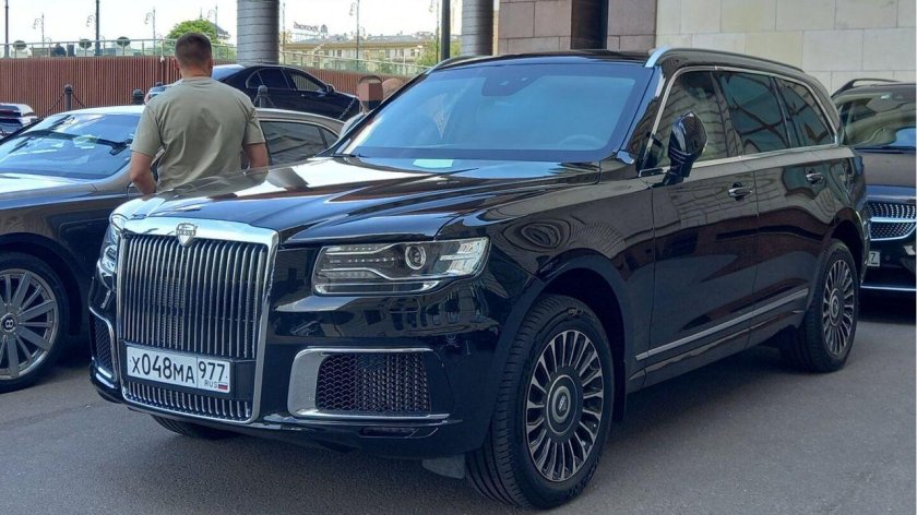 Аурус комендант