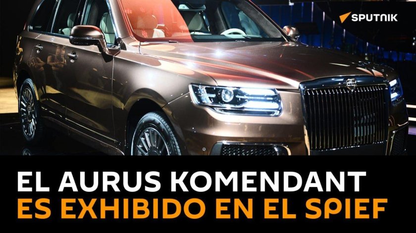 Джип Аурус комендант