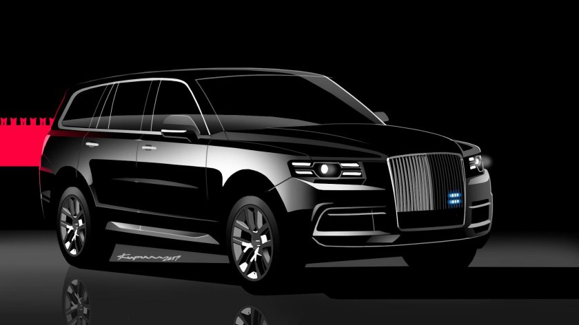 Машина Аурус комендант