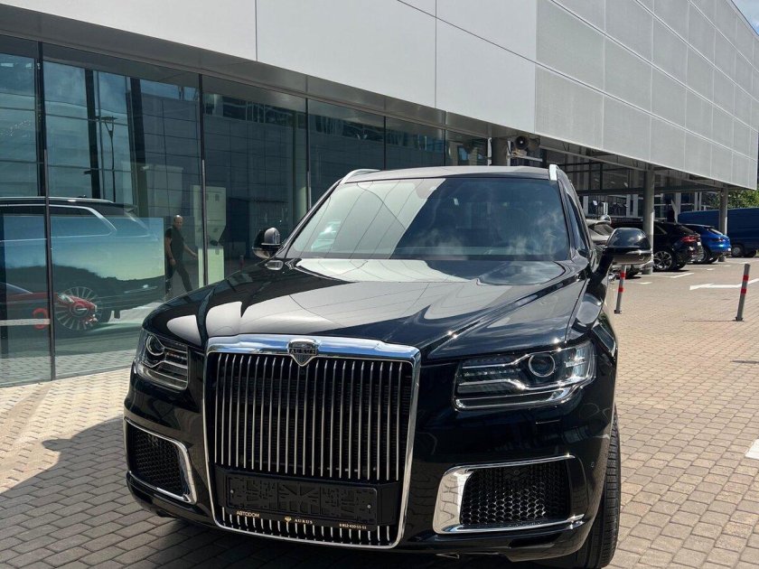 Аурус сенат комендант