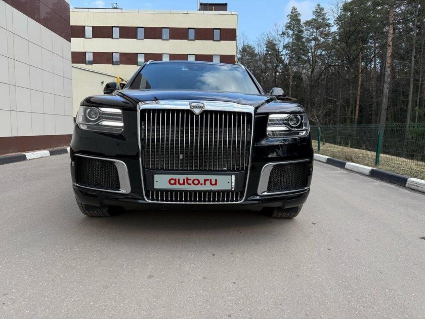 Аурус сенат