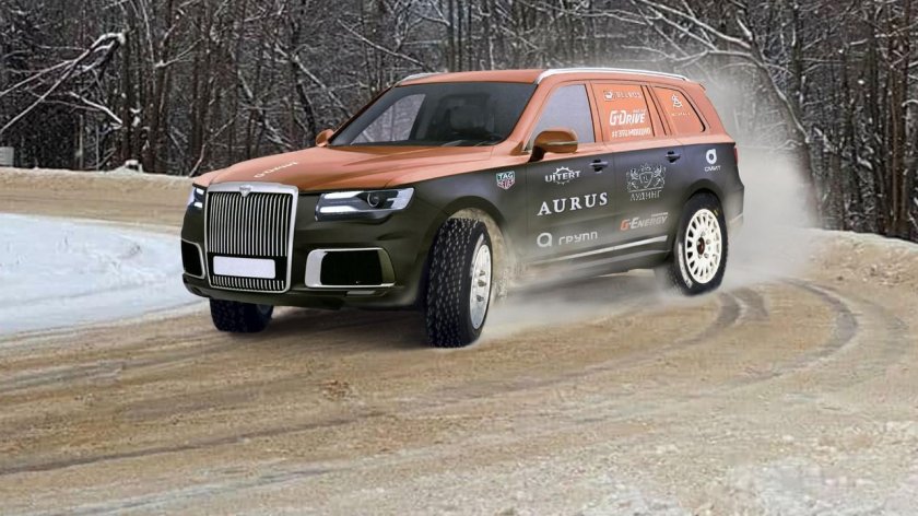 Aurus-4124 комендант